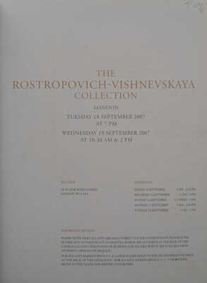 [Коллекция Мс. Растроповича и Г. Вишневской]. The Rostropovich-Vishnevskaya Collection. Sotheby's, London. 2007.